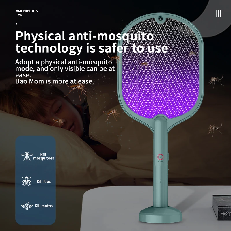 Ловушка для комаров и мух, 2 в 1, с зарядкой от USB