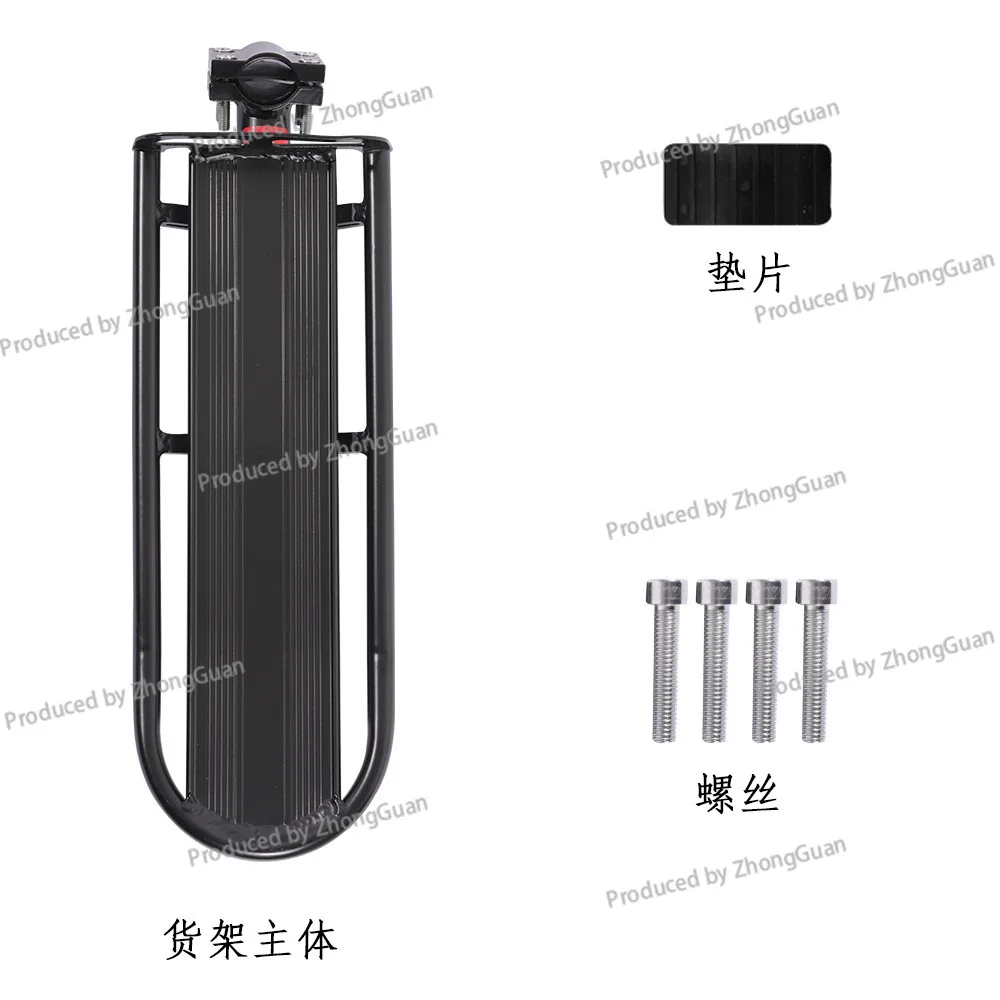 Mountain Bike Aluminum Alloy Flat Rear Rack Suspended Cargo Rack Accessories Equipment