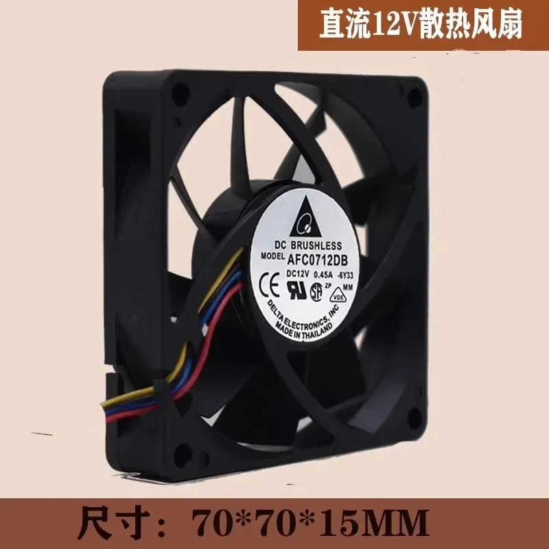 for Delta 7015 12V 0.45A 7cm Cooling Fan Original Imported Low Price