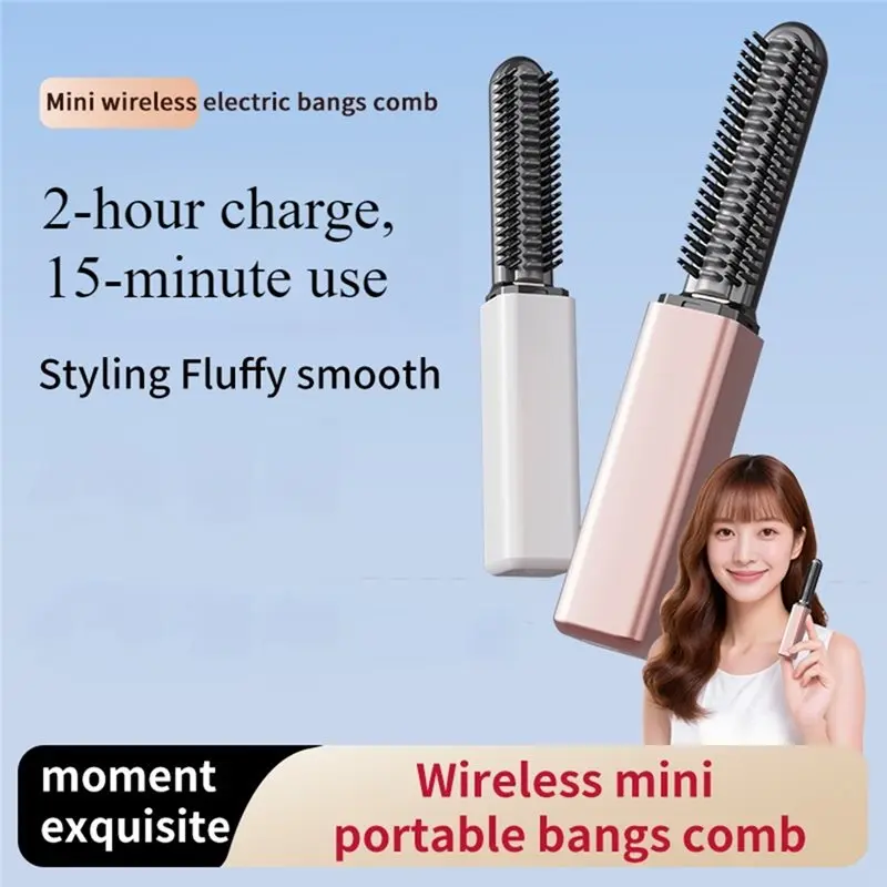 ABGP-Mini Straight Hair Comb Wireless Charging Portable Curling Iron Portable Styling Electric Comb Does Not Hurt Hair