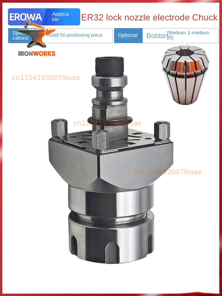 ER32 lock nozzle electrode chuck elastic collet 3R collet type threaded electrode nozzle copper male clamping seat