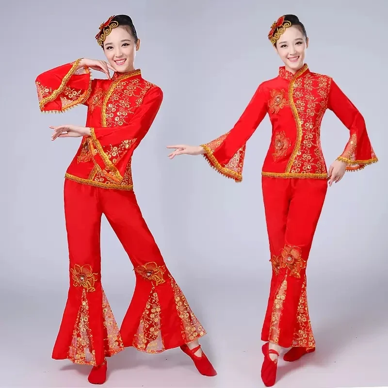 Antiquité chinoise de danse folklorique, vêtements de scène Yangko