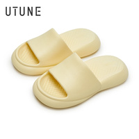 UTUNE Air Cushion Sole Women Slippers Soft Rebound Shock-absorbing Mute Beach Shoes for Women Flip Flops Home Non-slip Sandals