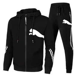 Men's spring and autumn zipper with hat fashion hoodie + trousers casual running 2-piece fitness basketball sportswear set