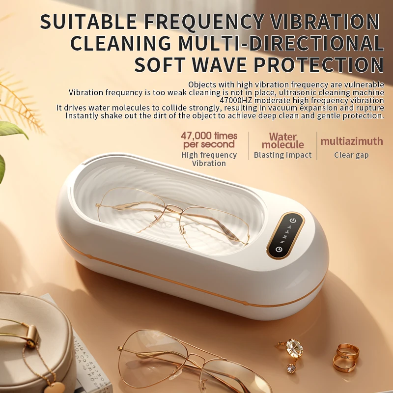 Ultrasonic Eyewear Cleaning Machine Ultrasonic Jewelry Cleaning Machine High-Frequency Household Ultrasonic Bathing Machine