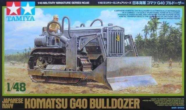 Tamiya 32565 1/48 Scale Model Kit WWII IJA Japanese Navy Komatsu G40 Bulldozer Model Building