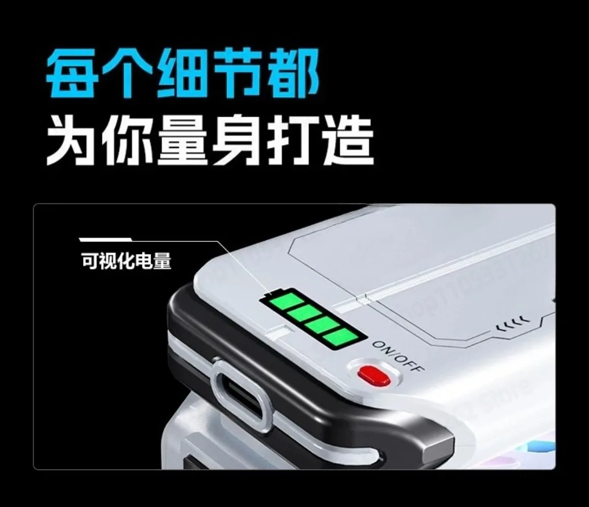 X23 Cordless wireless battery phone cooler live streaming quiet AI smart temperature control magnetic semiconductor game