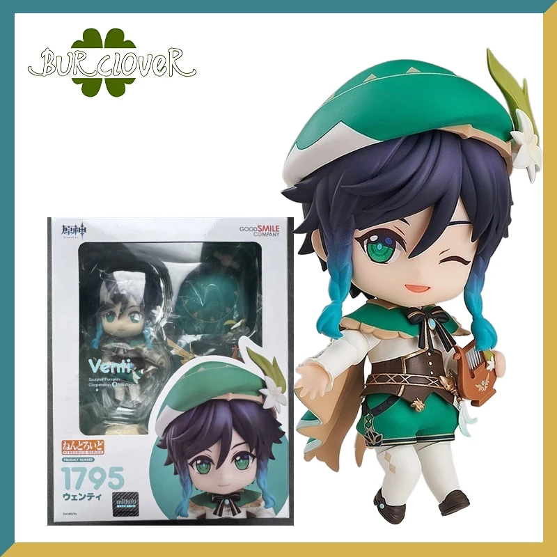 

Genuine Original GSC No.1795 Venti Genuine Anime Figure collectibles and decorative items Children's gifts