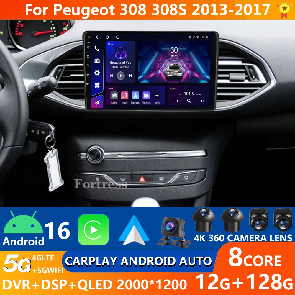 Android 16 para Peugeot 308 T9 308S 2013 - 2017 Radio de coche reproductor Multimedia navegación GPS 4G WIFI inalámbrico Carplay Auto estéreo