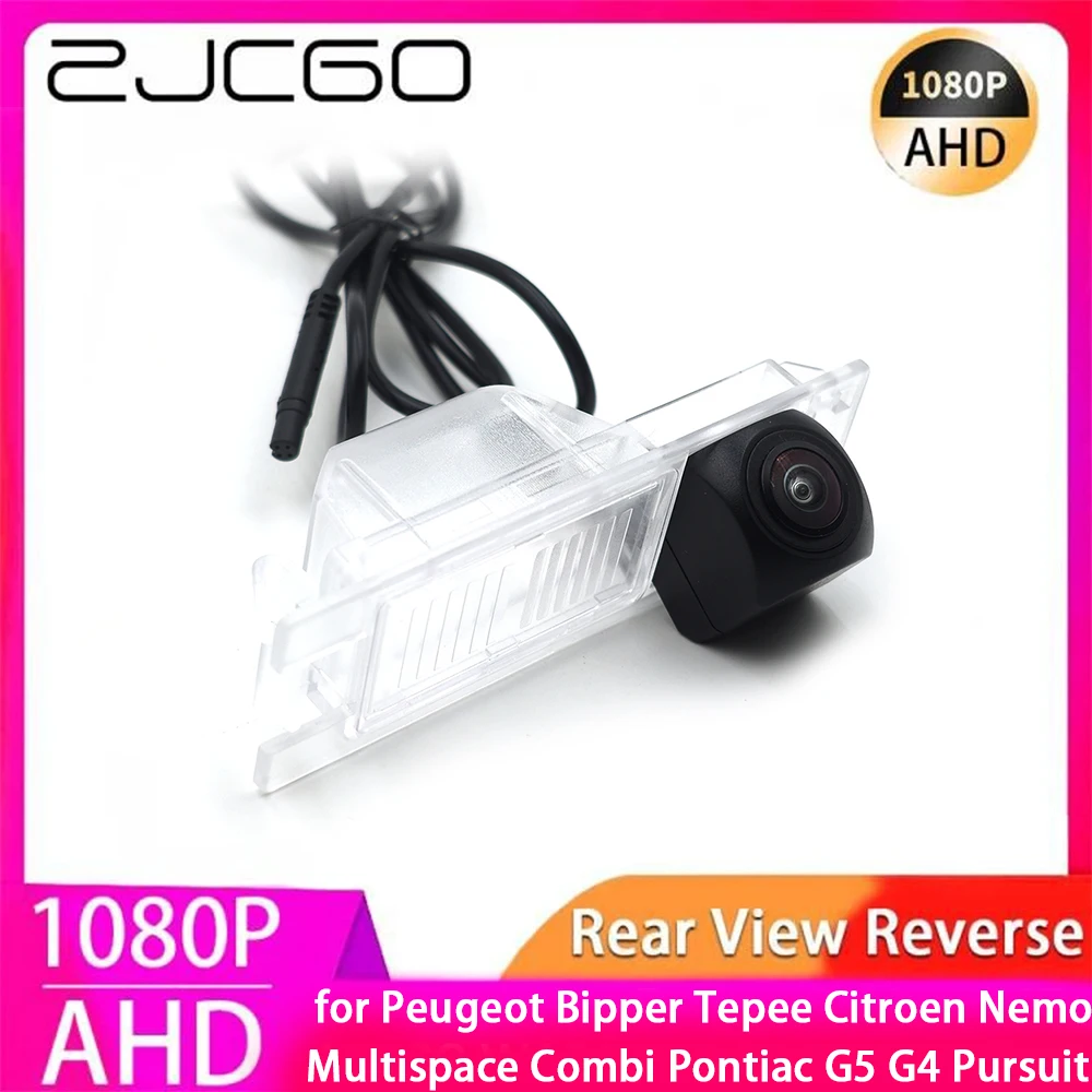 

AHD 1080P Parking Back up Car Rear View Camera for Peugeot Bipper Tepee Citroen Nemo Multispace Combi Pontiac G5 G4 Pursuit