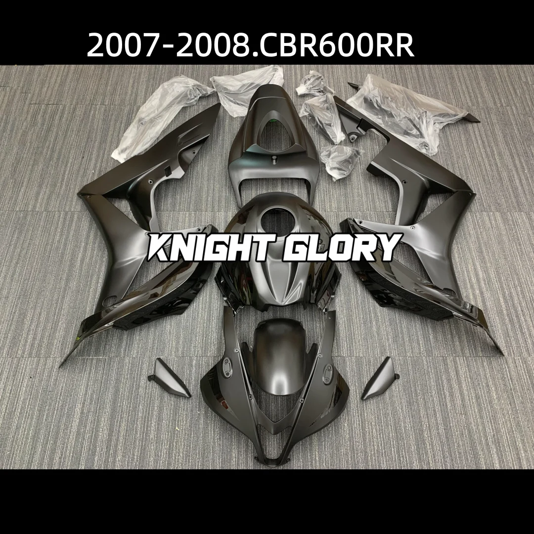 complete set of motorcycle parts for the CBR600RR model, including those for the2007 2008  models. Body protection cover set