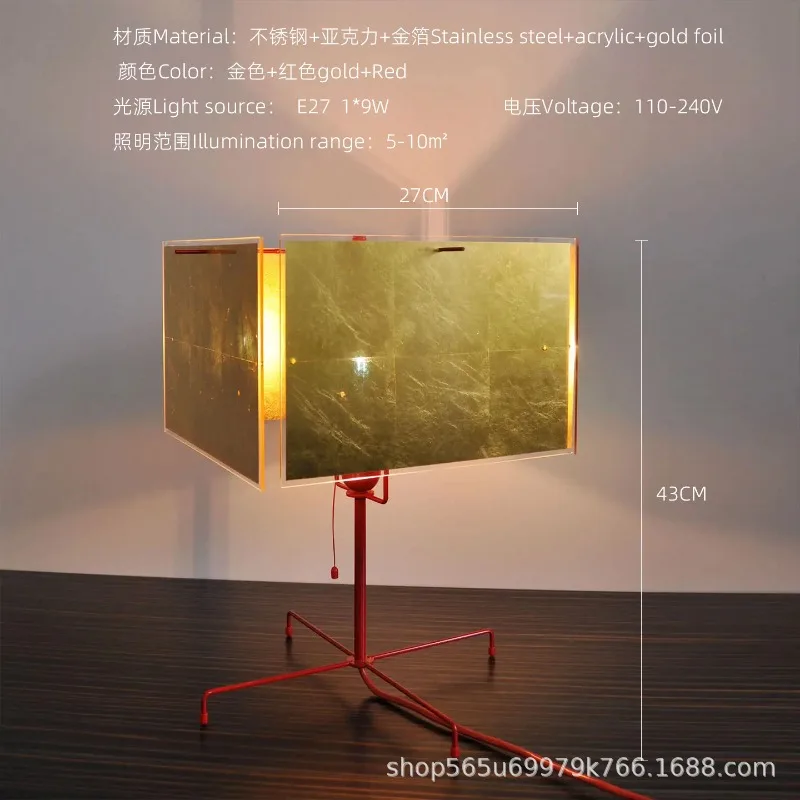 Table lamp, bedside bedroom, living room, modern light luxury, high-end sofa edge, a few corners, high-value designer lamp