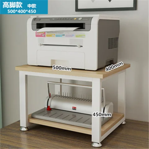 Chinese foot pad mobile fish tank iron bank storage rack printer shelf refrigerator microwave disinfection cabinet rack