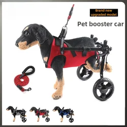 Pet Dog Wheelchair Dog Rehabilitation Walking Assist Cart Moped Pet Scooter