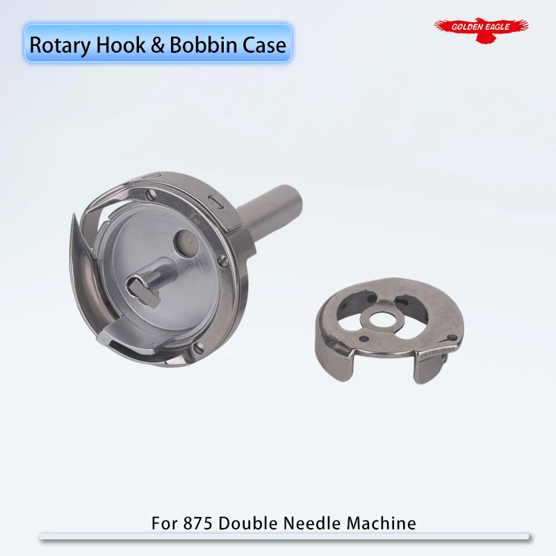 

SA1692-102/HR12MC(1)/KRT875LK Large Rotary Hook Fit Brother Double Needle Sewing Machine LT2-B875 T8750 Accessories Bobbin Case