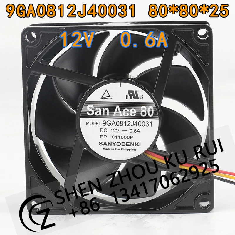 

Оригинальный Sanyo 12 В 0,6 А 8025 80X80X25 мм 8 см шасси с большим объемом воздуха четырехпроводной инвертор 9GA0812J40031 охлаждение