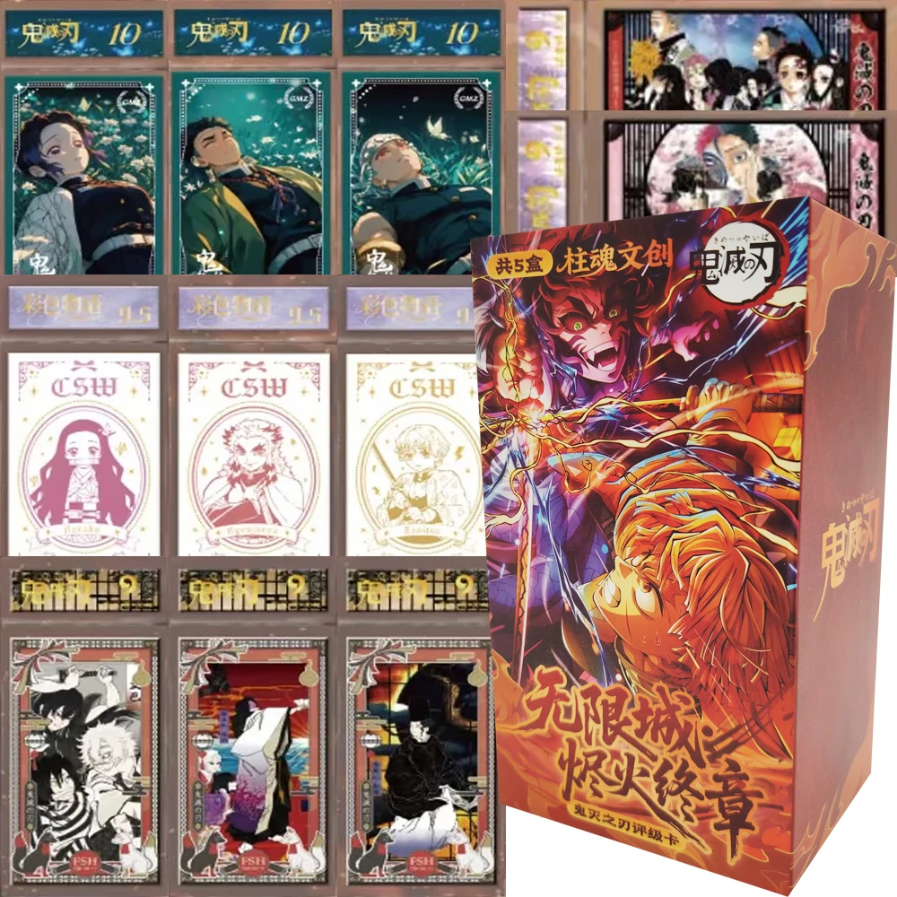 

Hot Blooded Anime Demon Slayer Infinite City Series Rating Card Bricks Cute Cartoon IP Cosplay Fun Co Branded Cards Xmas Gifts