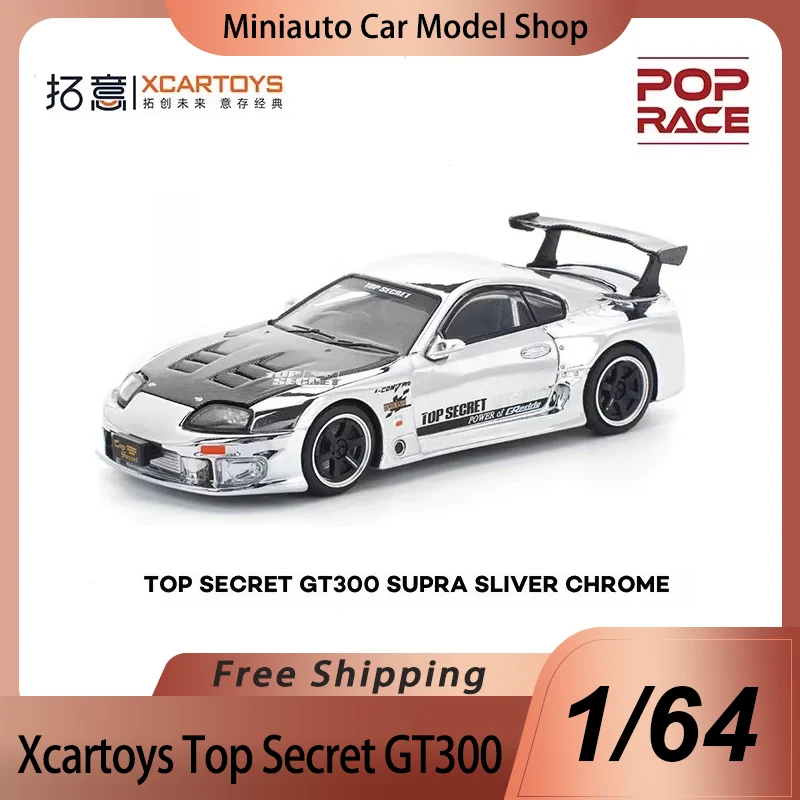 

New In Stock Xcartoys Poprace 1:64 Top Secret Gt300 Toyota Supra Sliver Chrome Alloy Miniature Diecast Model S40-05 Toys Gift