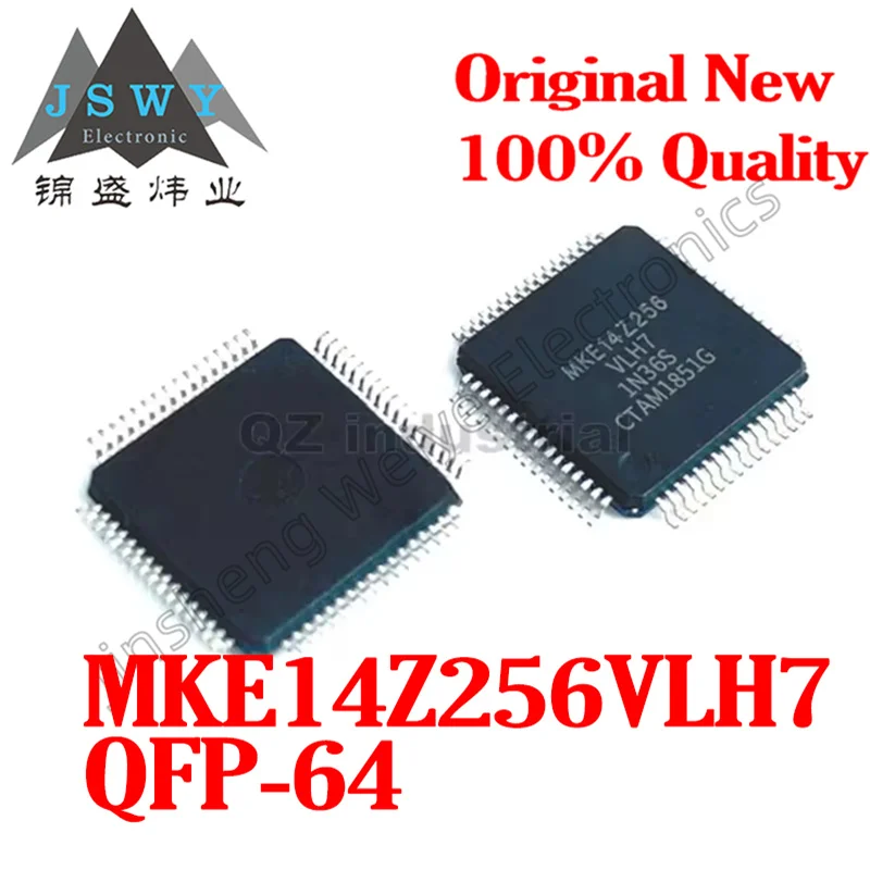 

(1/5-pcs) MKE14Z256VLH7 MKE14Z256 QFN64 Microcontroller Chip Brand New Original In Stock Ships Fast!