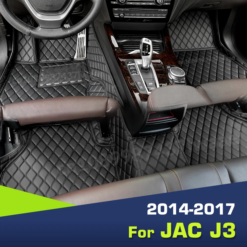 

Автомобильные напольные коврики для JAC J3 2014 2015 2016 2017, индивидуальные автомобильные накладки на ножки, интерьерные аксессуары