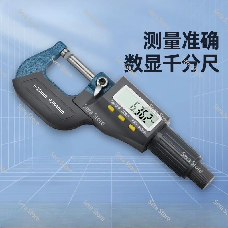 Standard Digital Outside Micrometer 0-25mm High Precision Electronic LCD Measuring Caliper Gauge Tool