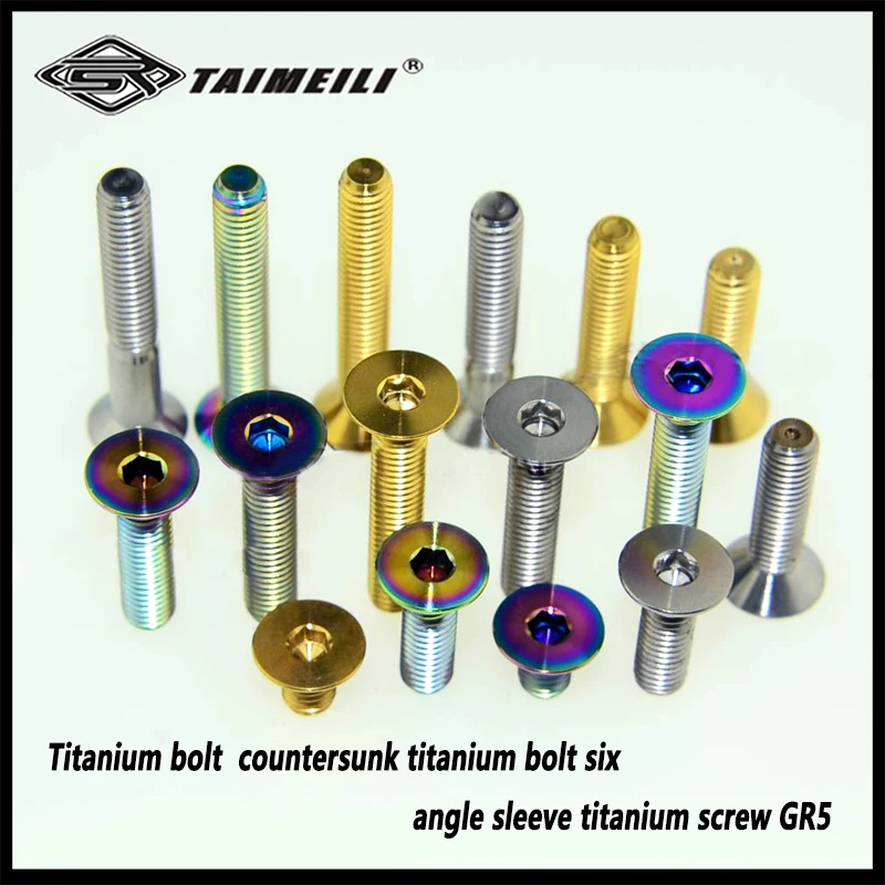 Titanium bolt M6X10/15/20/25/30/35/40mm countersunk titanium bolt six angle sleeve titanium screw GR5