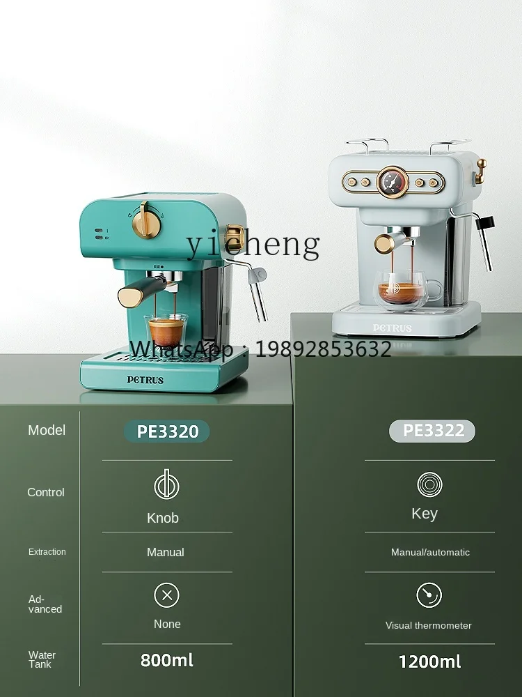 Coffee Machine Concentrated Semi-automatic Manual Household Small Latte Art Milk Frother Integrated