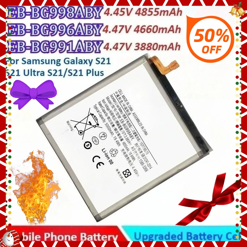 

New EB-BG998ABY/EB-BG991ABY/EB-BG996ABY High Quality General-purpose Mobile Phone Battery for Samsung Galaxy S21 Ultra S21
