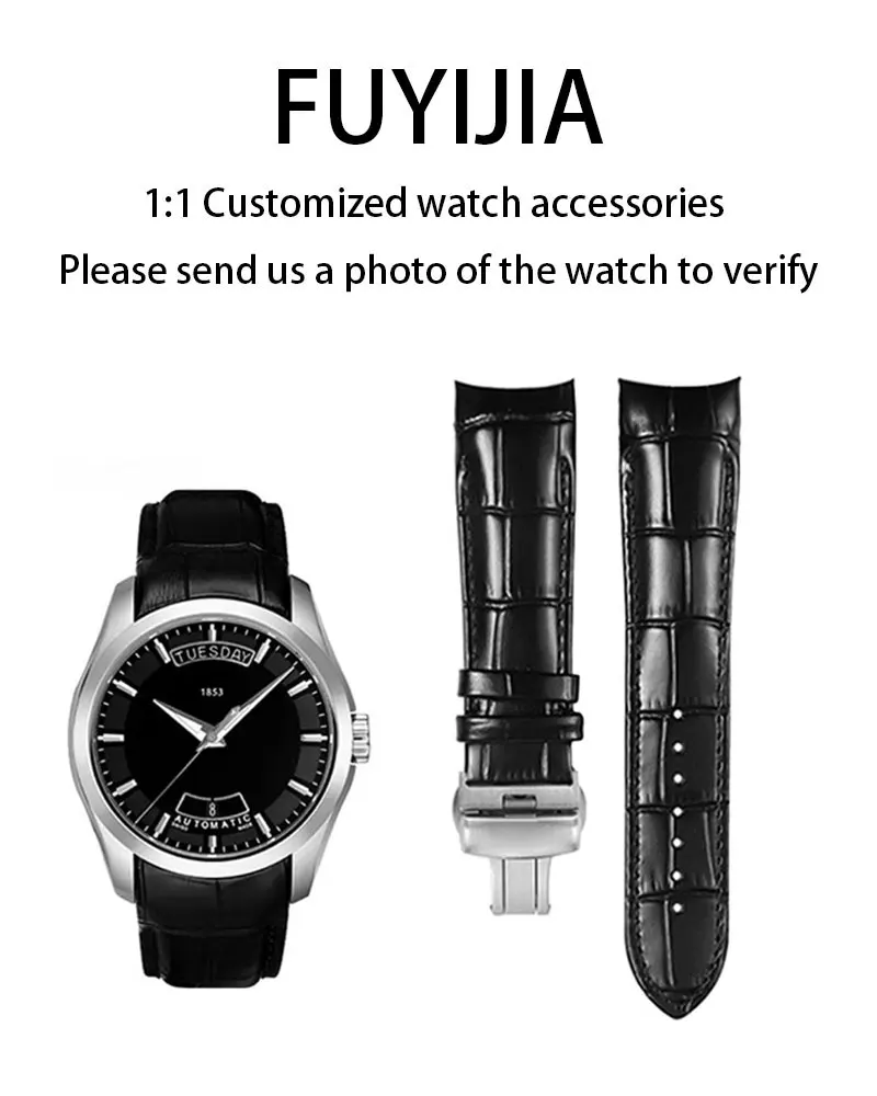 

FUYIJIA Custom T-CLASSIC T035 оригинальные ремешки для часов 22*20 мм 23*20 мм 24*22 мм изогнутый интерфейс ремешок из воловьей кожи с пряжкой-бабочкой
