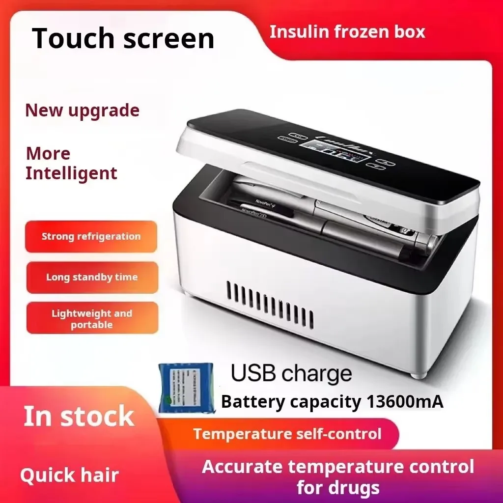 

Insulin medication refrigerator, household, car travel constant temperature refrigerator, blood glucose meter insulin refrigerat