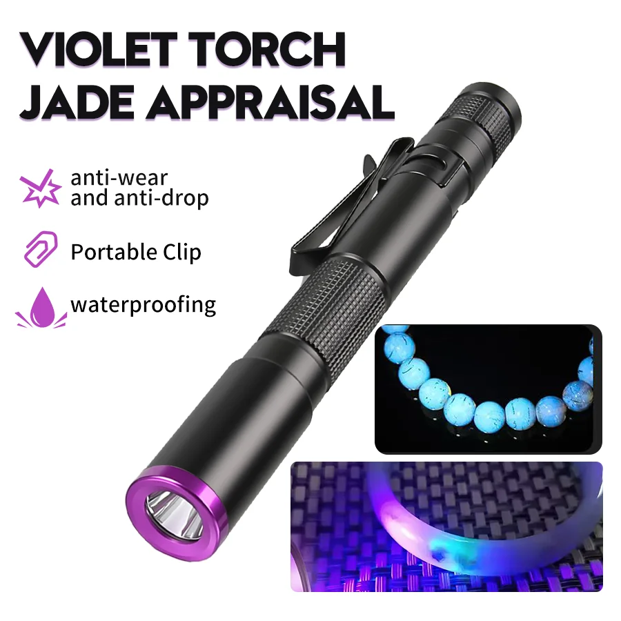 C5 UV LED Flashlight 395nm Ultraviolet Light Mini Flash Light UV Lanterna Portable LED Lamp for Cash Medical Product Detector