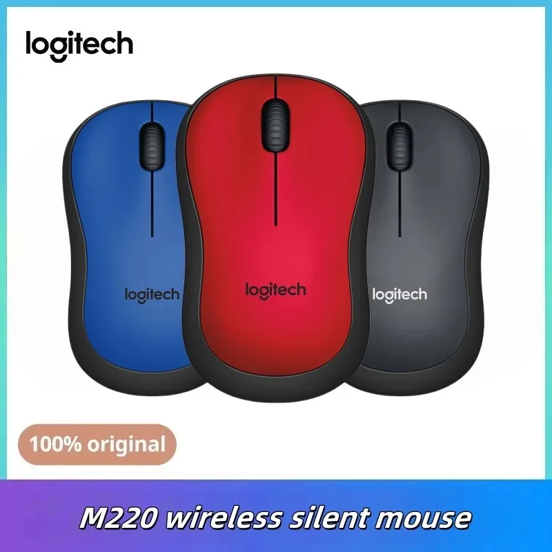 

Logitech M220 Двухрежимная беспроводная офисная мышь, эргономичный легкий офисный помощник для работы и вечеринок Геймеры +MX3S/M185/G305/G304