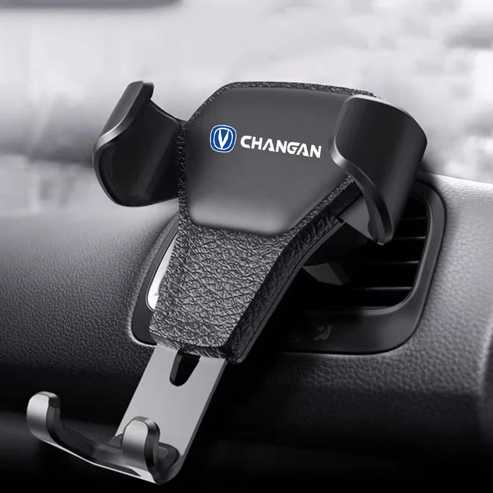 Gravity Induction Car Phone Holder Air Vent GPS Navigation Stand 1 Second Auto Lock Leather Texture Support Bracket With CHANGAN
