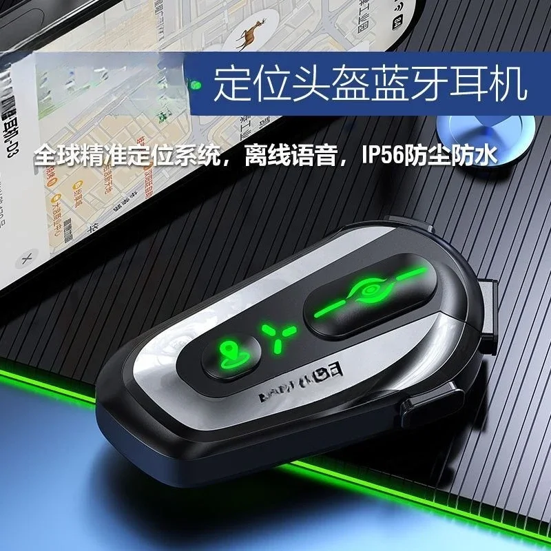 خوذة سماعة رأس بخاصية البلوتوث خوذة أصلية نصف خوذة مقاومة للغبار وعمر بطارية طويل #2