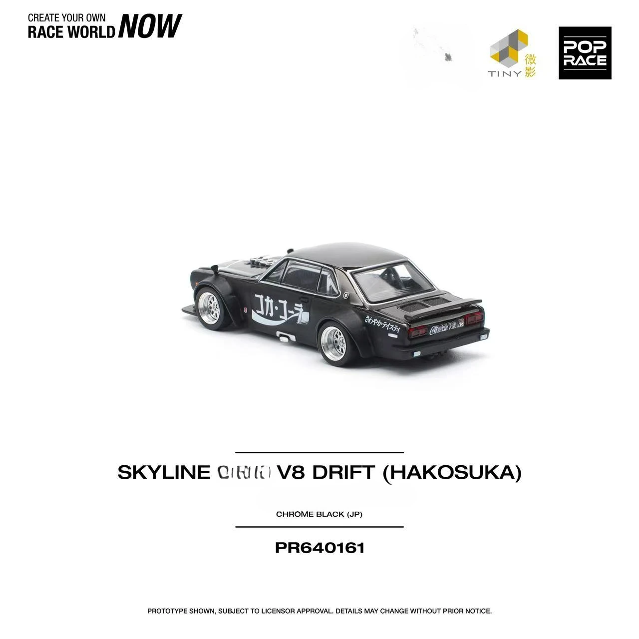 **Pre-order **Xcartoys X POPRACE 1:64 SKYLINE  DRIFT (HAKOSUKA) -  ZERO JP BLACK CHROME Model car