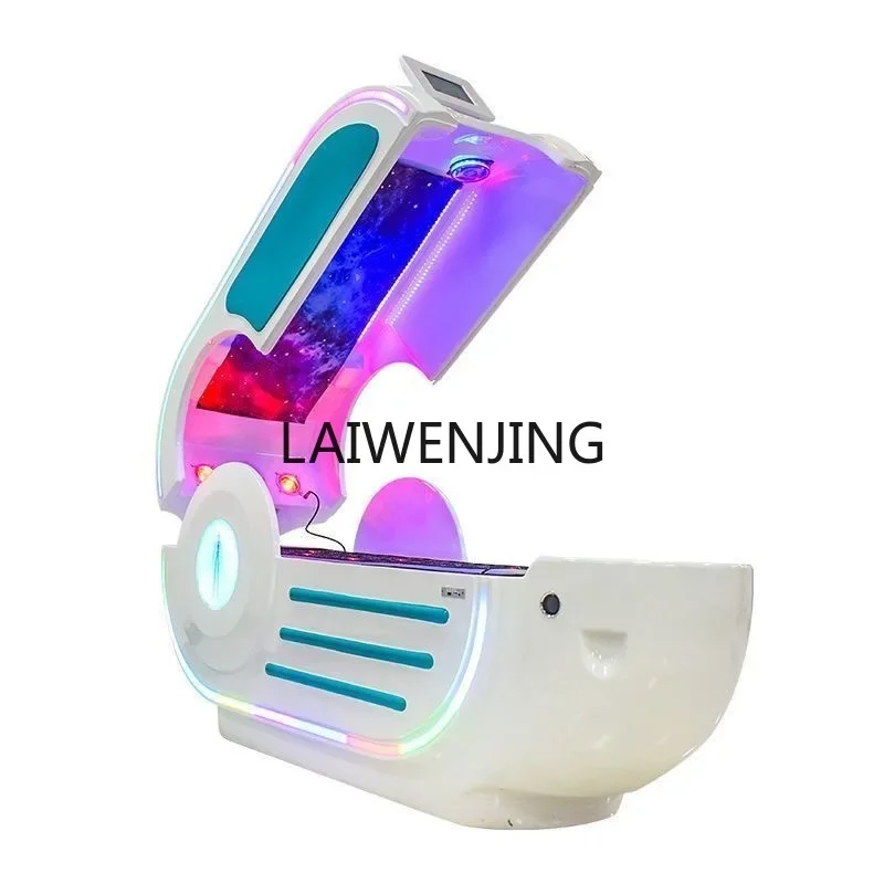 LYN whole body sweat steaming intelligent far infrared ray physiotherapy instrument special moxibustion fumigation instrument