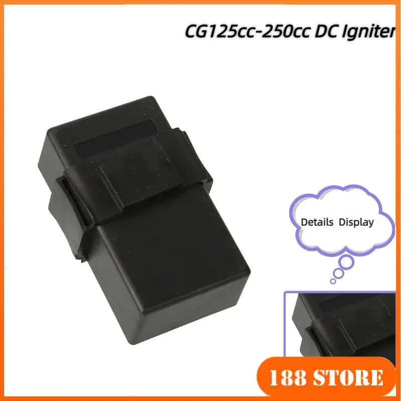 Коммутатор Cdi для …