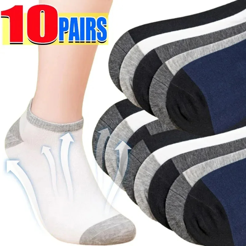1-10 paires de chaussettes respirantes pour hommes, chaussettes d'été confortables, légères, douces, à la mode, bloc de couleurs, coupe basse, usage quotidien, chaussettes à la cheville