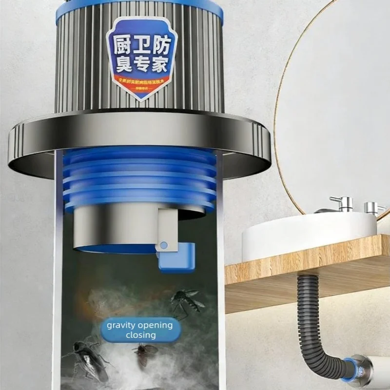 1pc Durevole Anti Odore Lavabo Scarico A Pavimento Nucleo Prevenzione Dei Insetti Tubo di Collegamento Drenaggio Coperchio di Tenuta Tubo Dell'acqua Connettore