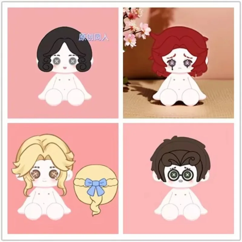 40CM Anime Identity V Female Dancer Margaretha Zelle Cosplay Soft Sitting Posture Cotton Body Change Clothes Stuffed Pillow Gift