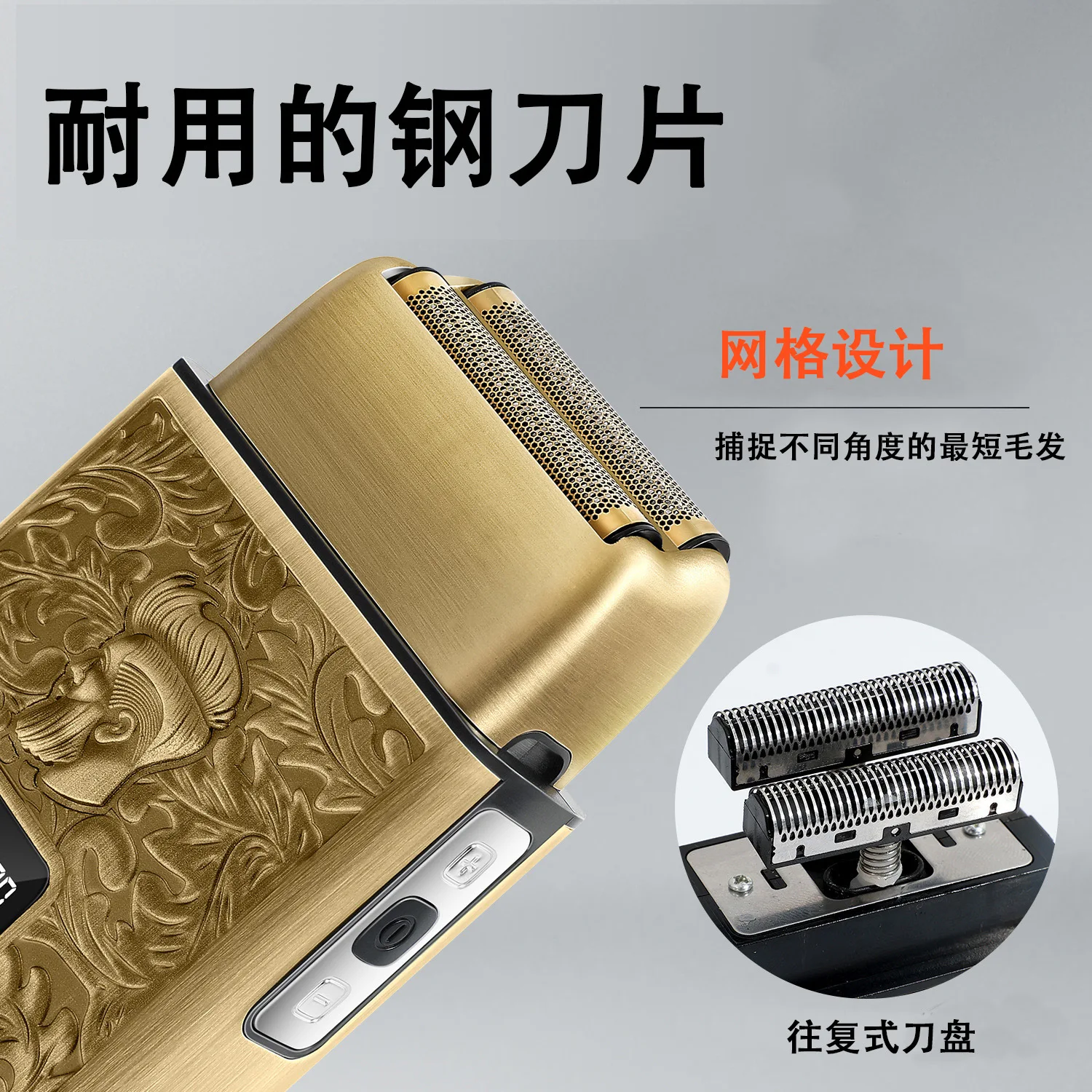

Vintage Whitener Reciprocating Double-Layer Shaver, Digital Display Electric Hair Clipper