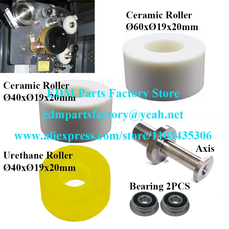 

S500 Ceramic Roller Big Ø60xØ19x20, Small Ø40xØ19x20 Ceramic / Urethane, Axis, Bearing 2PCS for Sodic A,AQ,AG AW405641E 118407E