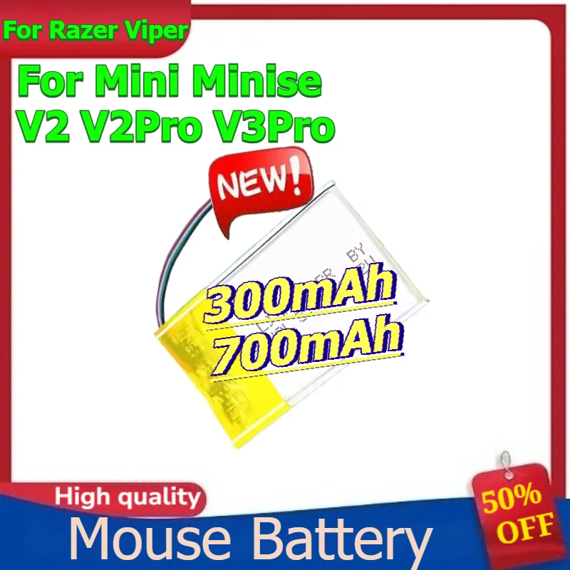 

Digital Battery For Razer Viper Mini Minise V2 V2Pro V3Pro Replacement Mouse Battery 300mAh 700mAh