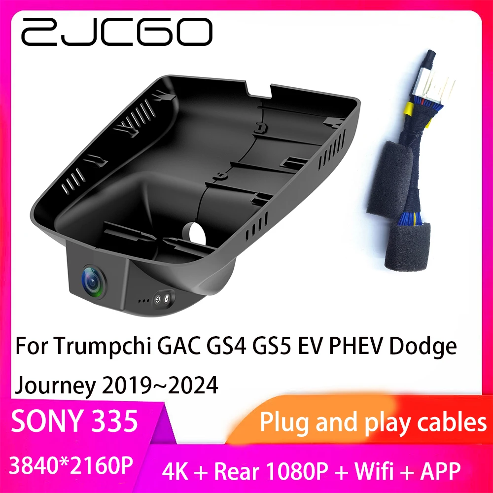 

ZJCGO Plug and Play DVR Dash Cam UHD 4K 2160P Video Recorder For Trumpchi GAC GS4 GS5 EV PHEV Dodge Journey 2019~2024