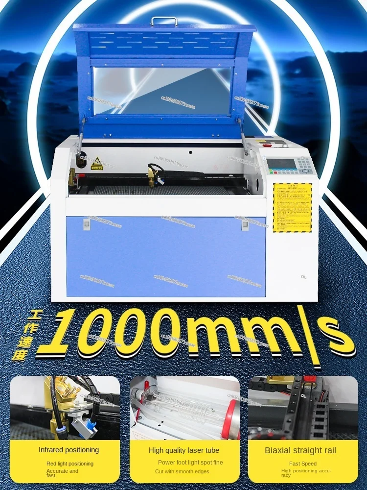 Small Automatic Laser Engraving Machine, Carbon Dioxide, Wood Board, Plastic, Acrylic, Leather Cutting