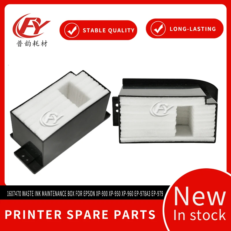 1607470 Waste Ink Maintenance Box for Epson XP-900 XP-950 XP-960 EP-978A3 EP-979 Waste Ink Pad box