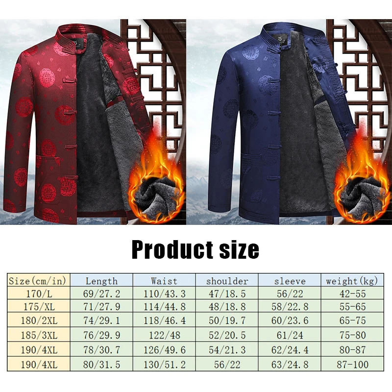 Men Chinese Traditional Cotton-padded Jacket Middle Aged Elderly Dad Print Retro Tang Suit Tai Chi Hanfu Wing Chun Costume Top