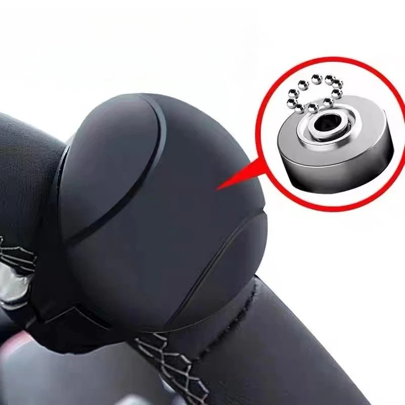 

뷰アリング Easy-Grip Силиконовая ручка рулевого колеса 360° ° Плавное вращение, одноручной подшипник, силовая ручка, шариковая форма, автомобильные аксессуары 핸들봉