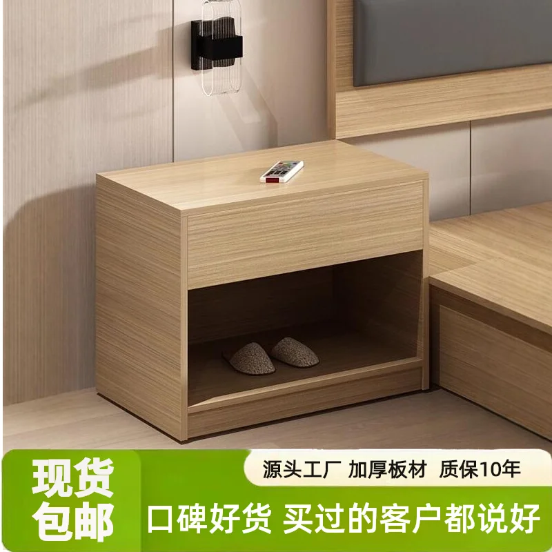 

Hotel Room Bedside Table Hotel Special Cabinet Simple Apartment Small Bedside Locker Rental Room Storage Cabinet