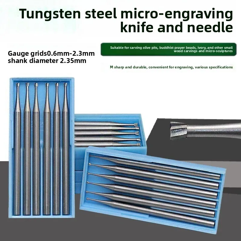 Tungsten Carbide Engraving Bit / Electric Milling Cutter for Olive Nut Amber Beeswax Micro Carving Bottom Cleaning Dou Needle